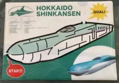 Hokkaido Shinkansen H5 A4クリアファイル