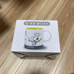 スヌーピーくじ　マグカップ