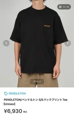 PENDLETON Tシャツ　最終値下げ
