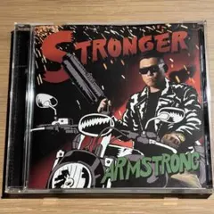 【ARM STRONG】STRONGER