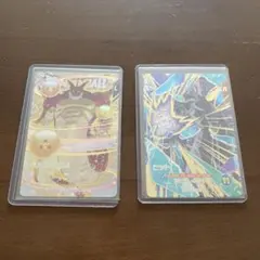 ドラゴンボールスーパーダイバーズ　 SDV3-059 EX4-006