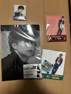 コムドットゆうた4点セット