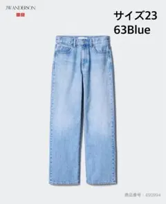 美品⭐︎JW ANDERSON UNIQLO ストレートデニム 23のサムネイル