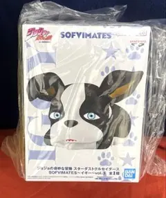 あ*し様 【大晦日セール】ジョジョの奇妙な冒険 イギー フィギュア