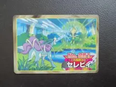 ポケモンカード No.249 ルギア セレビィトップサン - メルカリ