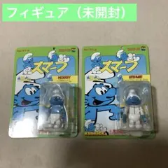 キューブリック　スマーフ（2体）［フィギュア］