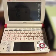 W599 美品SHARP デジタルコードレス電話機 JD-XF1CL-N 本体 - メルカリ