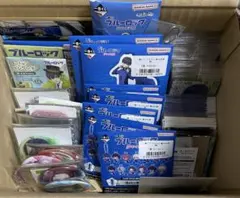 ブルーロック　グッズ　まとめ売り