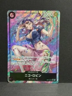 ワンピースカード ニコ・ロビン SR パラレル OP12-087 - メルカリ