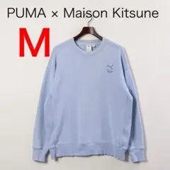 メゾンキツネ スウェット