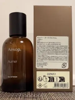 2026年最新】AESOP 香水 aurnerの人気アイテム - メルカリ
