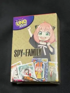 マクドナルド ハッピーセット SPY×FAMILY UNOフリップ　アーニャ