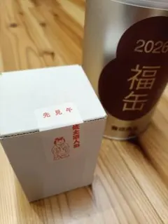 新品未開封　福缶　佐土原人形　先見牛のサムネイル