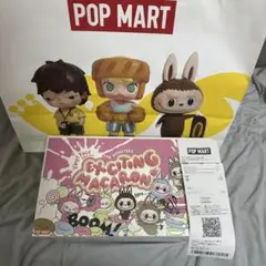POPMART LABUBUぬいぐるみシリーズ　アソートボックス POP MART 【正規品・即発送】 THE MONSTERS Have a Seat