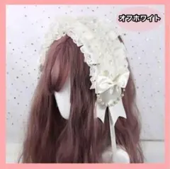 ▼●ロリータ ヘッドドレス レース パール リボン コスプレ ヘアアクセサリー2