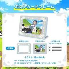 Item thumbnail for item 88734e18-d9bd-4d5c-b719-608c54f6ba25