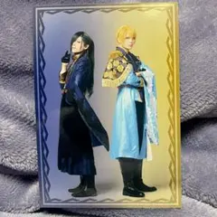 刀ミュ ミュージカル刀剣乱舞 にっかり青江 山姥切国広 ペアブロマイド