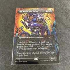 堕ちたる者、オブ・ニクシリス　non foil 1枚　英語　MTG