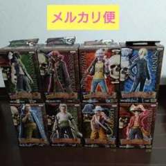 ワンピース GRANDLINE MEN 8体セット①