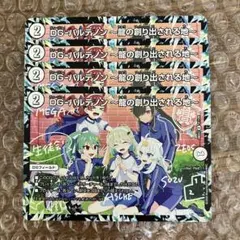 DGパルテノン DG-パルテノン 〜龍の創り出される地〜 ドラゴン娘 4枚