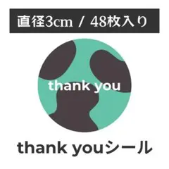 thank you サンキューシール 丸型 1シート48枚　FG-1