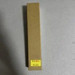 Item thumbnail for item 0680b92a-930b-4064-a0be-7a7cec1ae47e