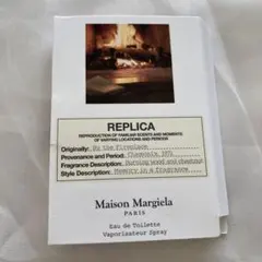 Maison Margiela Replica By the Fireplace