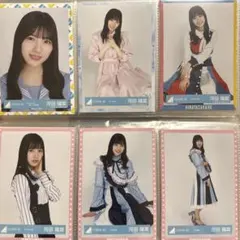 河田陽菜生写真 コンプ20種 河田陽菜生写真 コンプ20種 河田陽菜生写真 コンプ20種