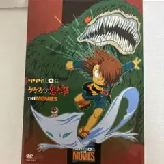 2026年最新】ゲゲゲの鬼太郎 1985 DVD BOXの人気アイテム - メルカリ