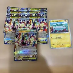 megaドリームex メガシビルドンex デッキパーツ - メルカリ