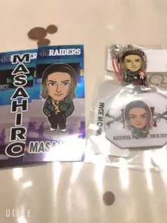 砂田将宏　グッズ