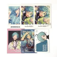 あんスタ 深海奏汰 まとめ売り