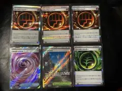 ポケモンカード 汎用カードまとめ売り