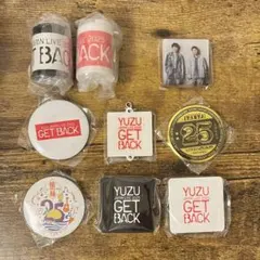 早い物勝ち ゆずガチャ6点日替わりキーホルダーセット - メルカリ