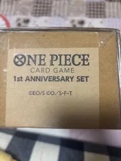 【未開封品】ワンピースカードゲーム 1st ANNIVERSARY SET