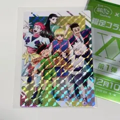 ハンターハンター 銀だこ コラボカード シークレット No.000 ホロ