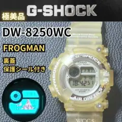 2026年最新】dw-8250wc-7btの人気アイテム - メルカリ