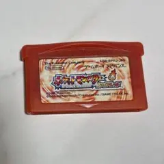 ポケットモンスター 赤 ファイアレッド