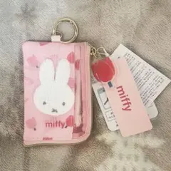 Item thumbnail for item 87454470-7d5e-4a2e-8192-d07e9dd3ea3a