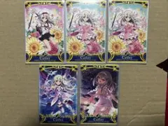 fgoac イリヤ フェイタル 2025年最新】イリヤ フェイタルの人気アイテム - メルカリ