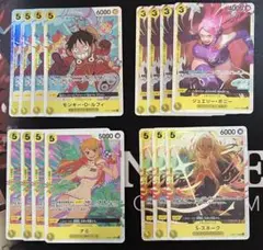 ワンピースカード　エッグヘッドセット