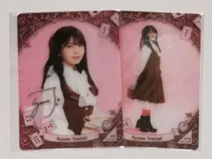 2026年最新】筒井あやめ サインの人気アイテム - メルカリ