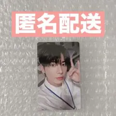 TXT 誓い HMV ラキドロ テヒョン