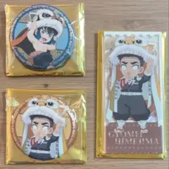 鬼滅の刃 中国限定 非遺シリーズ