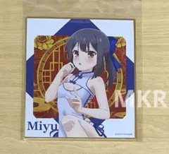 プリズマ☆イリヤ POP UP チャイナドレス 購入特典 ポストカード 