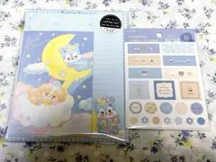 GAIA レターセット シール付 星 デザイン ファンシー 青系 日本製 くま