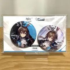 希少　レア　アークナイツ　タワレコ　ホログラム缶バッジ　アーミヤ 2025年最新】アーミヤの人気アイテム - メルカリ