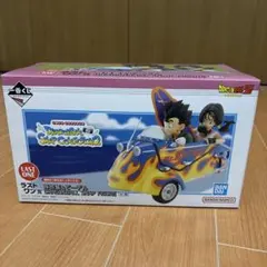 ドラゴンボール スナップコレクション2 ラストワン賞