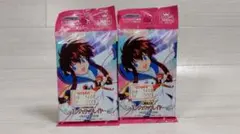 2026年最新】エンジェリックレイヤー カードの人気アイテム - メルカリ