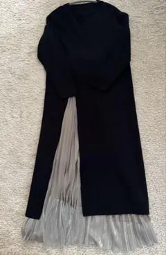 エレンディーク セットアップ